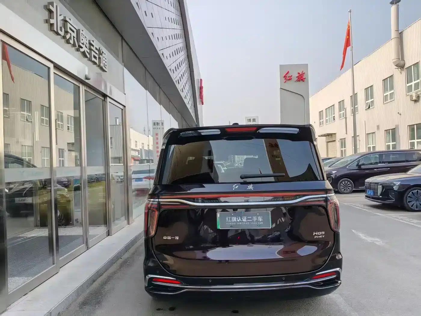 Hongqi HQ9 PHEV 2024 2.0T AWD Luxury Edition — миниатюра 8
