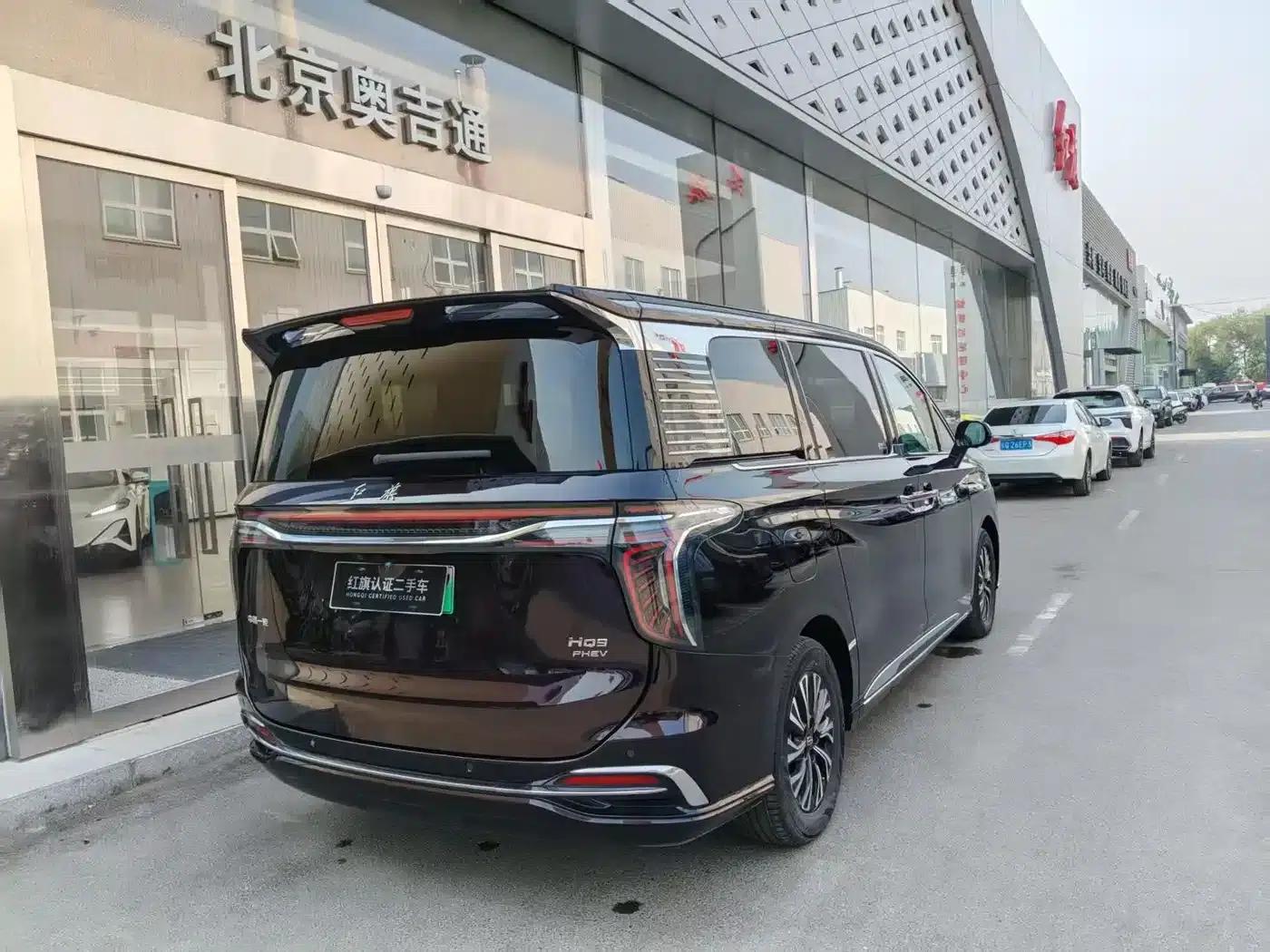 Hongqi HQ9 PHEV 2024 2.0T AWD Luxury Edition — миниатюра 9