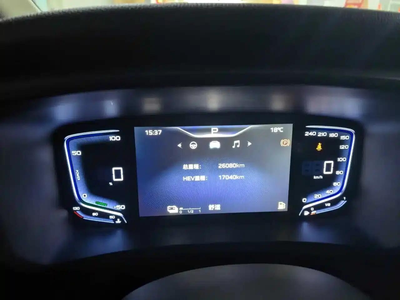 Hongqi HQ9 PHEV 2024 2.0T AWD Business Edition — миниатюра 3