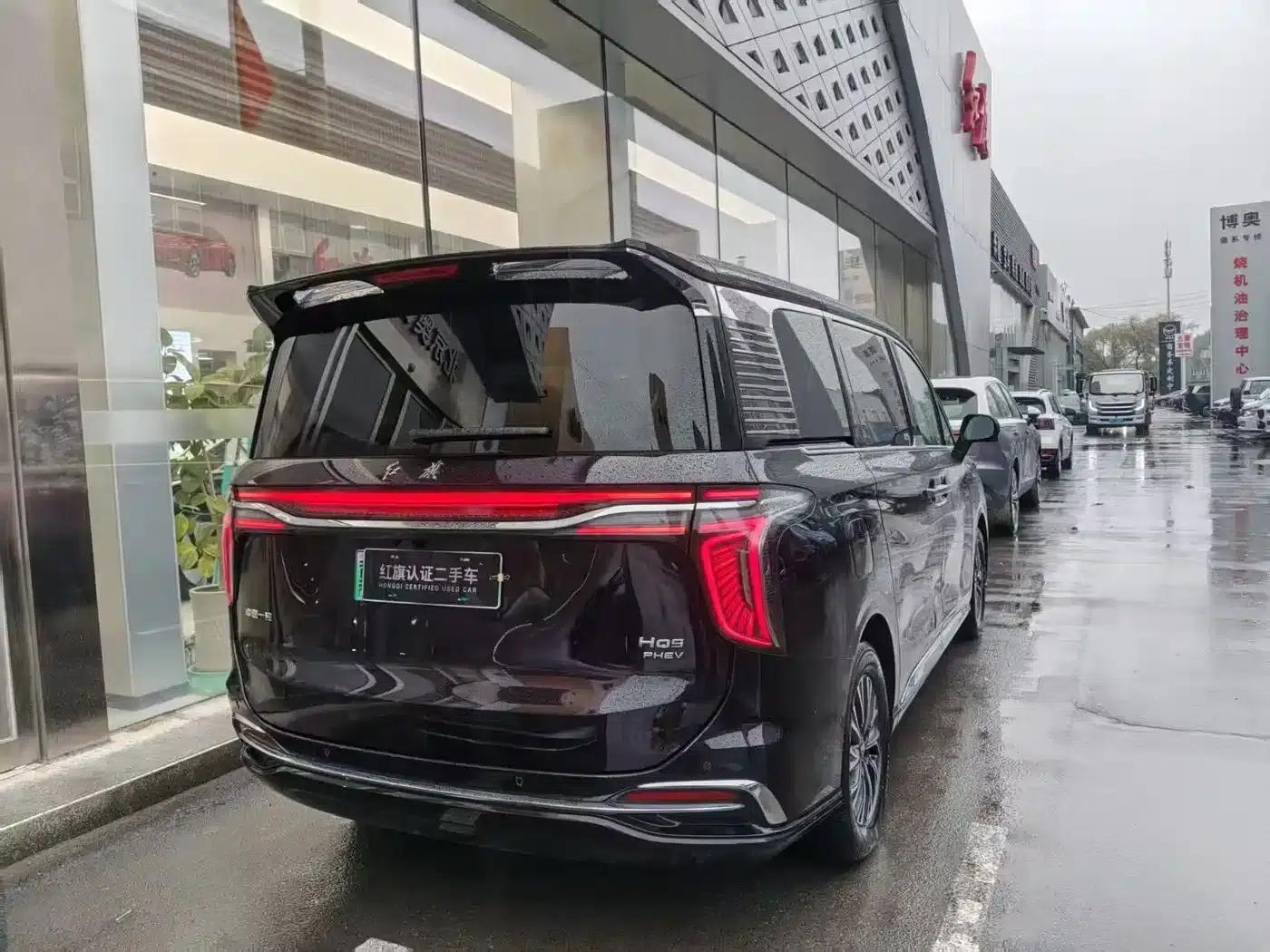 Hongqi HQ9 PHEV 2024 2.0T AWD Luxury Edition — миниатюра 8