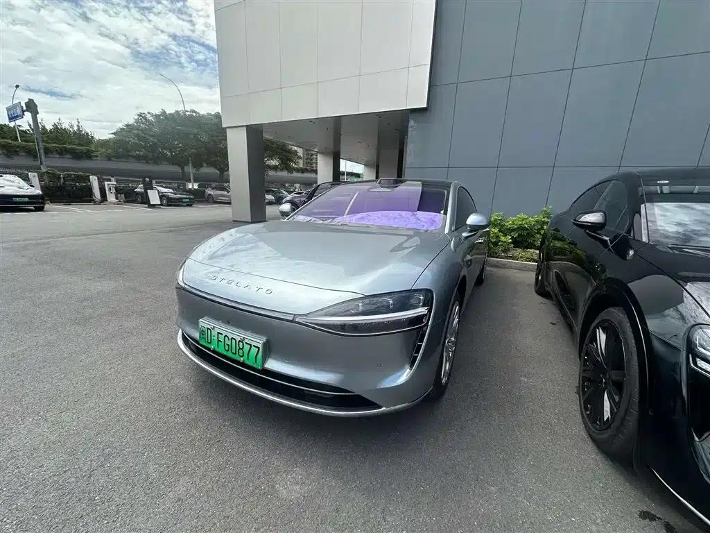 Enjoy S9 2025 Range Extender Max+ — миниатюра 2