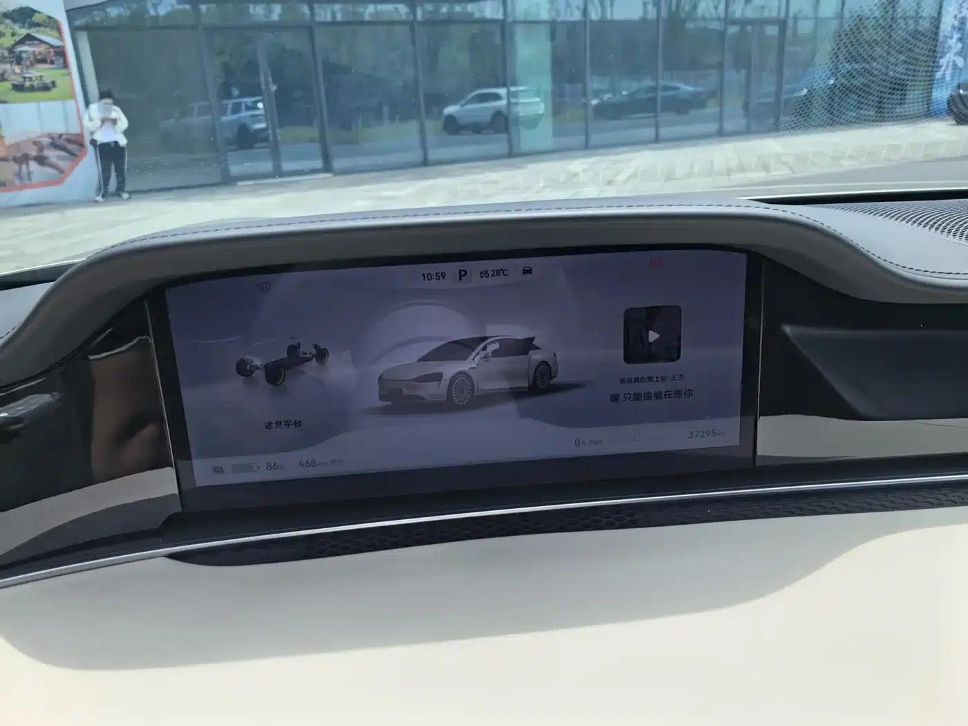 Enjoy S9 2024 Pure Electric Ultra AWD Flagship Edition — миниатюра 5