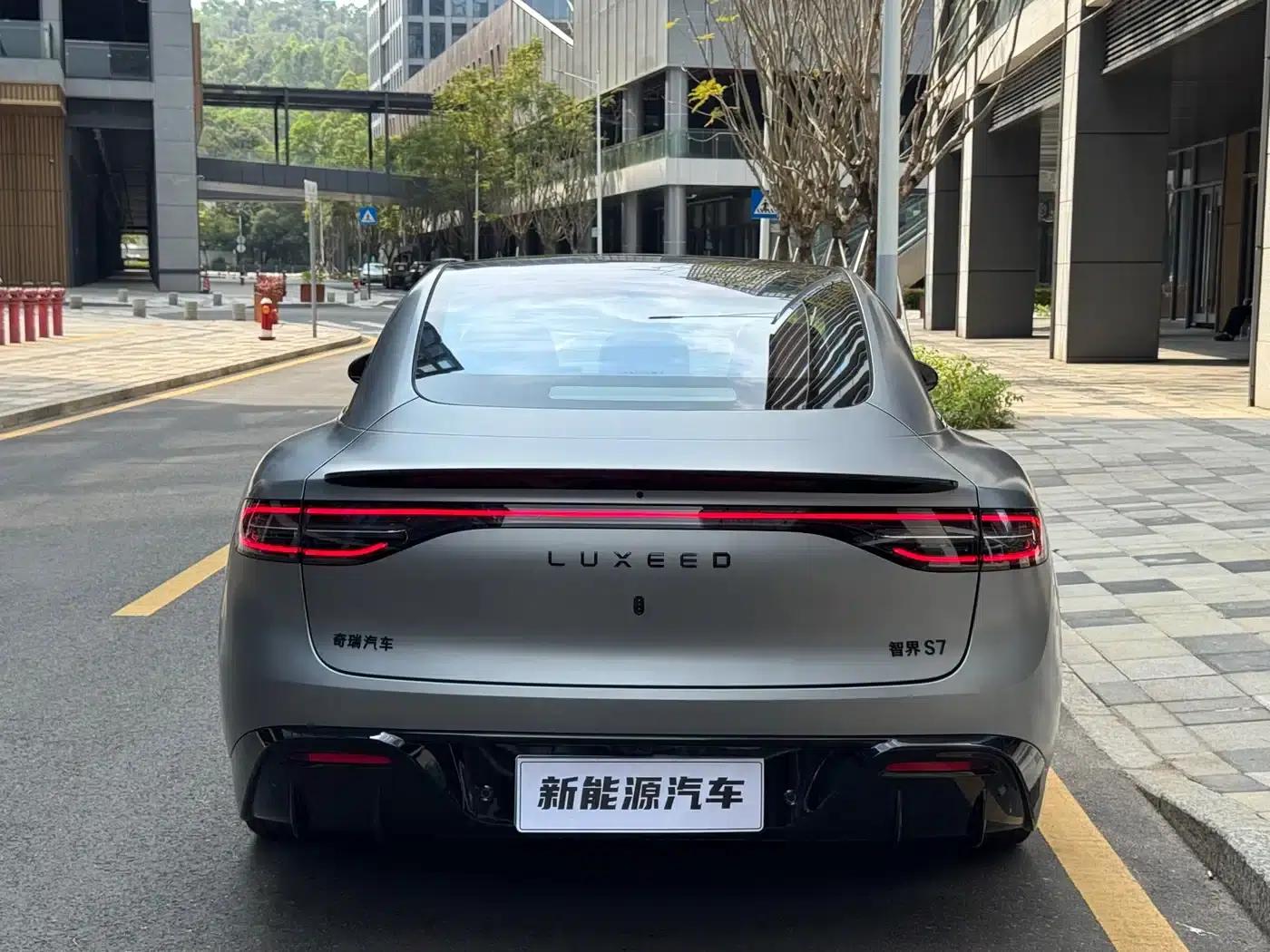 Zhijie S7 2026 Ultra (192-line LiDAR) — миниатюра 5