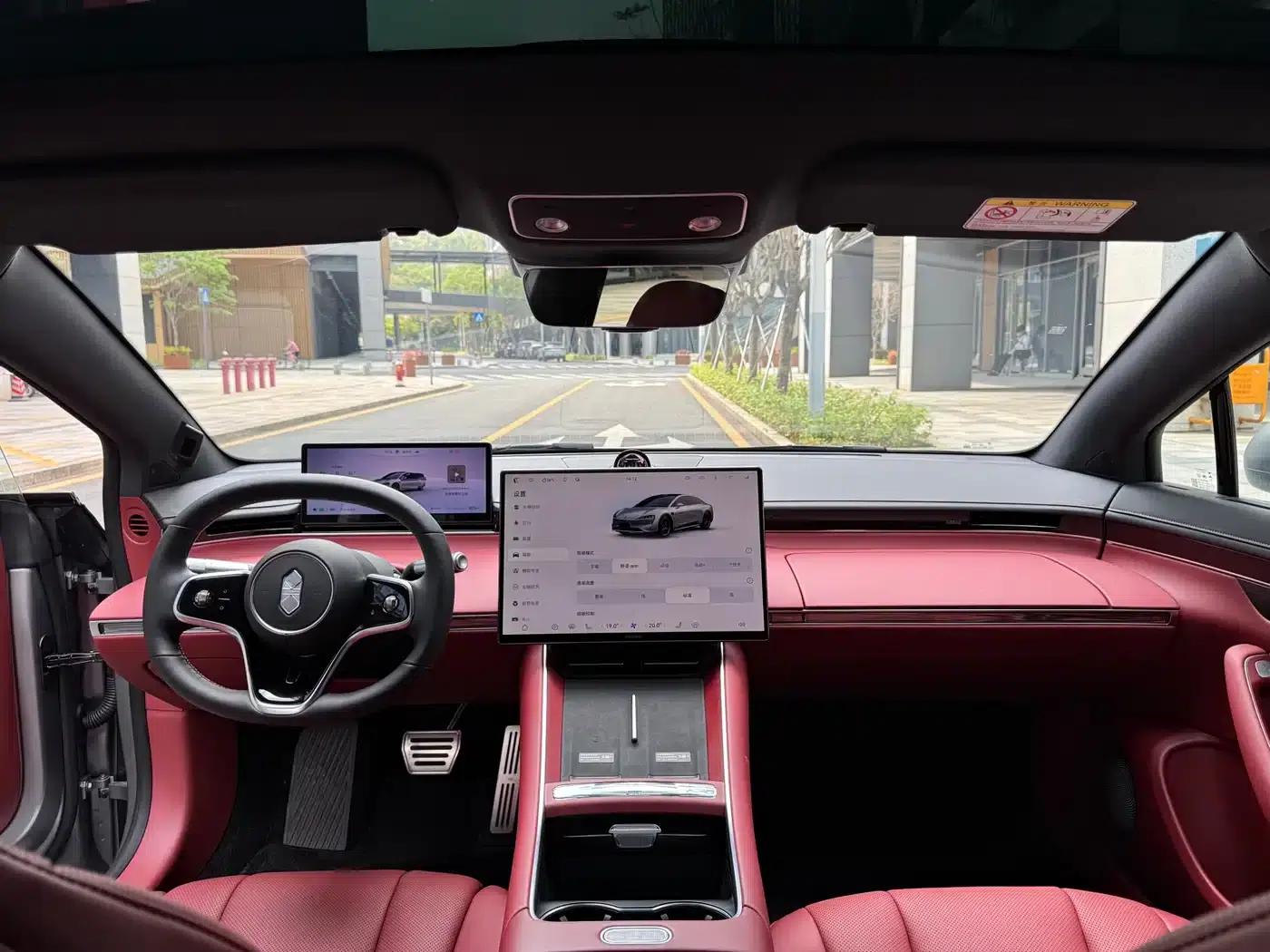 Zhijie S7 2026 Ultra (192-line LiDAR) — миниатюра 6