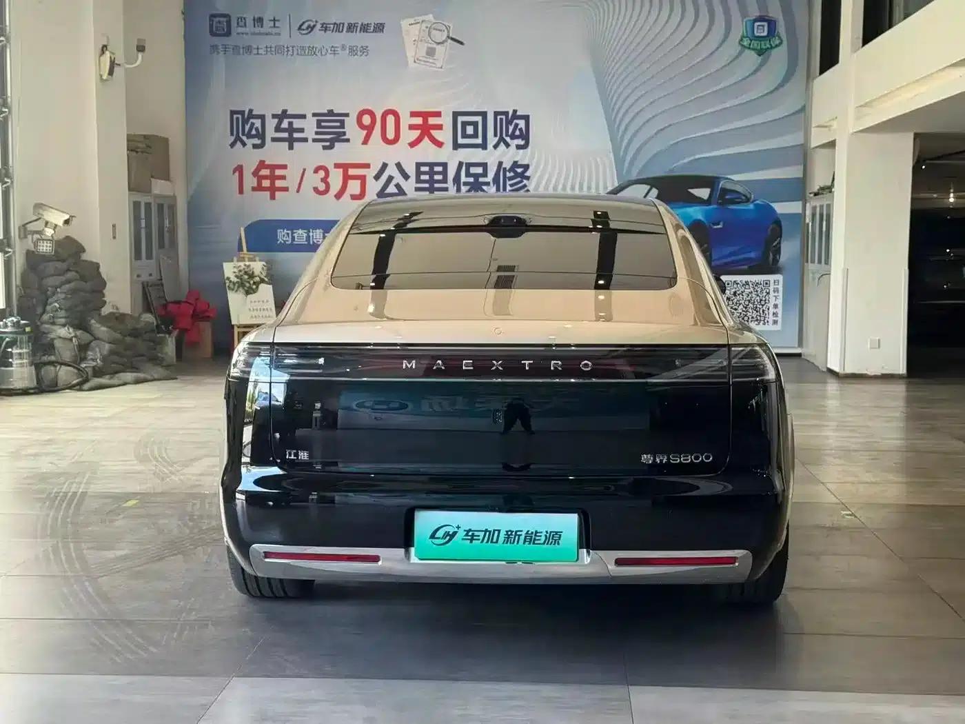 Zunjie S800 2025 Extended Range Star Premium Edition 5-seater (192-line LiDAR) — миниатюра 8