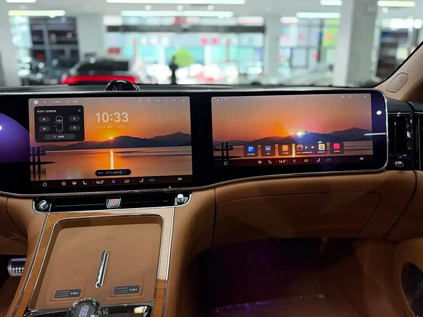 2025 S800 Premium Range Extended Star Edition 5-seater (192-line LiDAR) — миниатюра 9