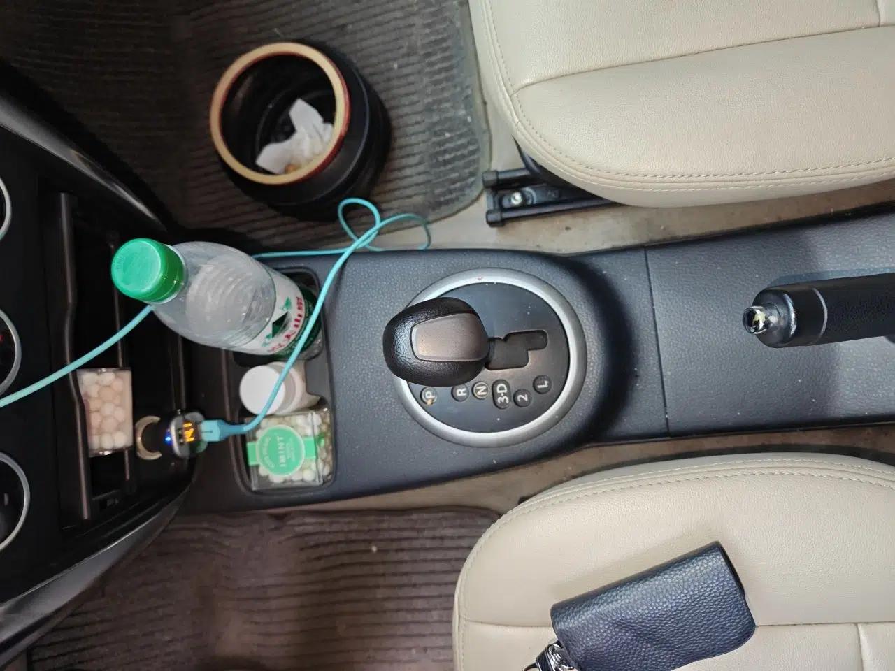 Suzuki SX4 S-Cross 2011 1.8L Automatic Luxury Model — миниатюра 15