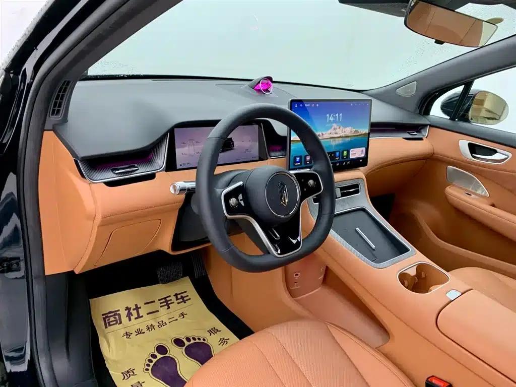 2025 Shangjie H5 Extended Range Max — миниатюра 15