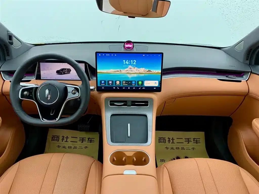 2025 Shangjie H5 Extended Range Max — миниатюра 16