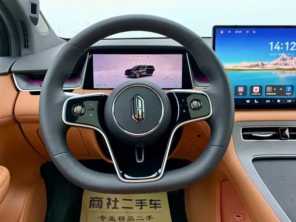 2025 Shangjie H5 Extended Range Max — миниатюра 21
