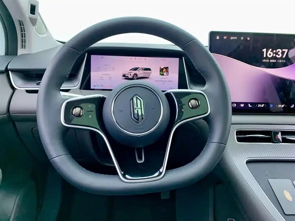 2025 Shangjie H5 Extended Range Max — миниатюра 21