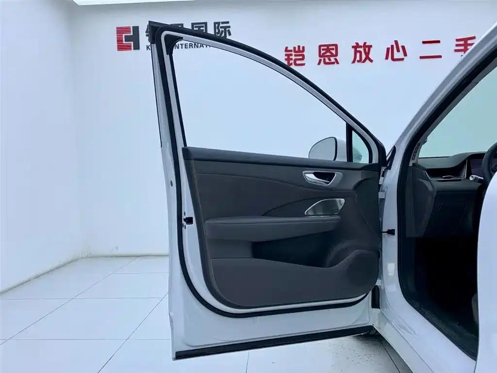 2025 Shangjie H5 Extended Range Max — миниатюра 30
