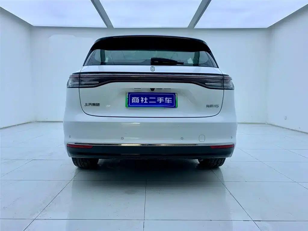2025 Shangjie H5 Extended Range Max — миниатюра 4