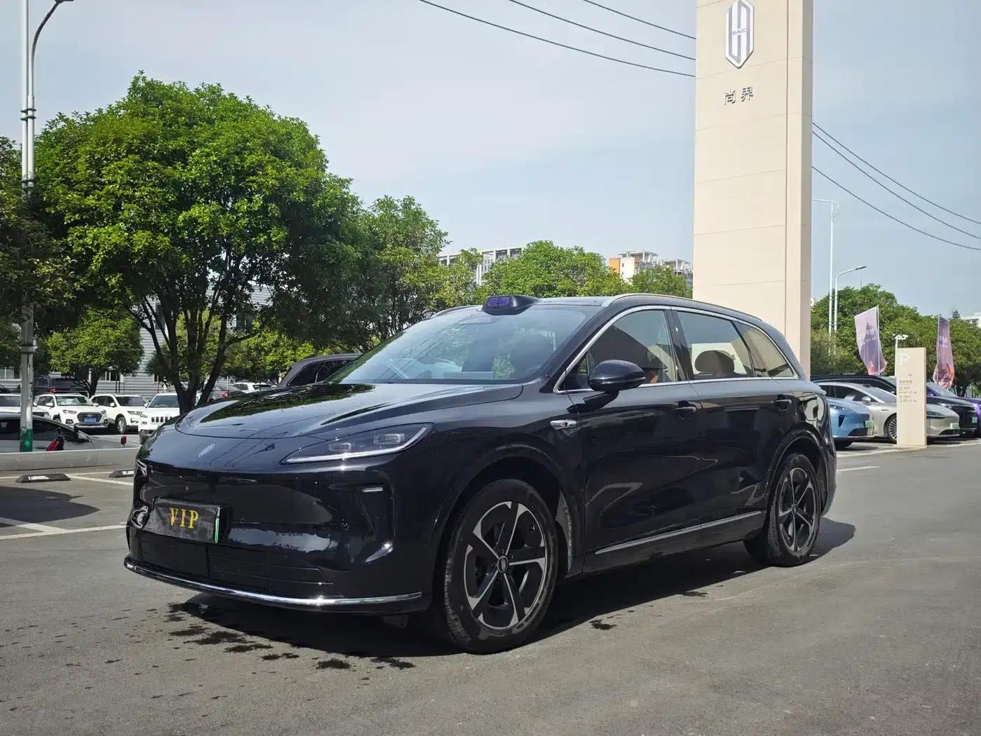 2025 Shangjie H5 Extended Range Max — миниатюра 1
