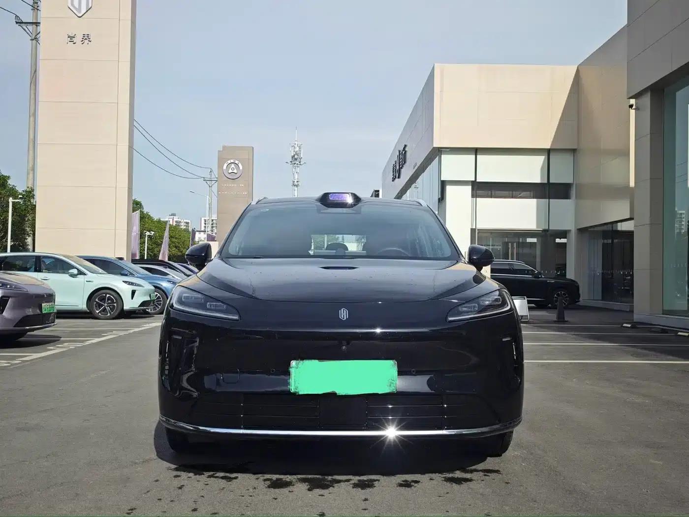 2025 Shangjie H5 Extended Range Max — миниатюра 2