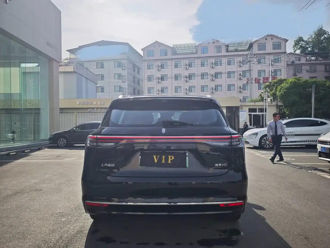 2025 Shangjie H5 Extended Range Max — миниатюра 9