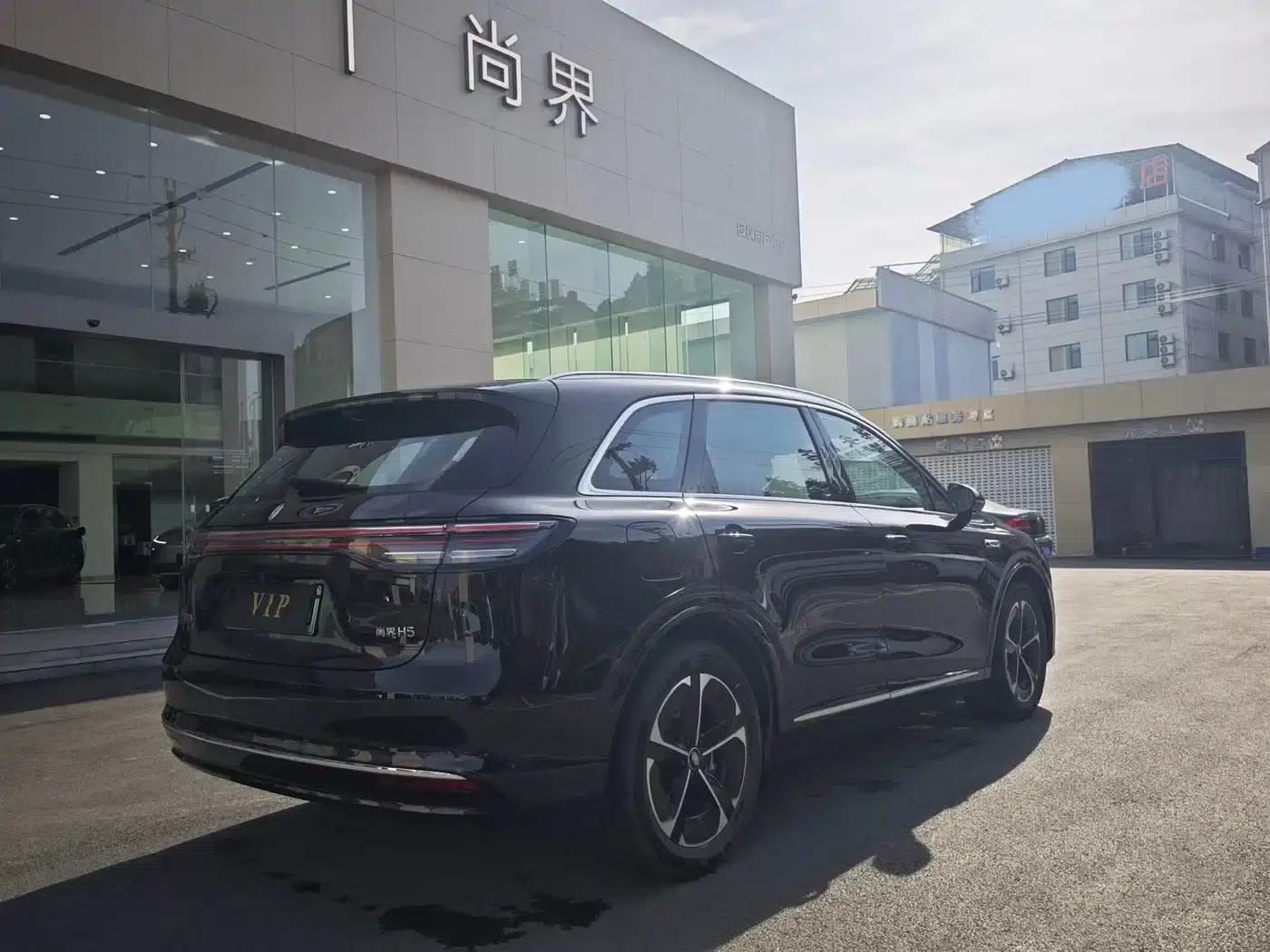 2025 Shangjie H5 Extended Range Max — миниатюра 10