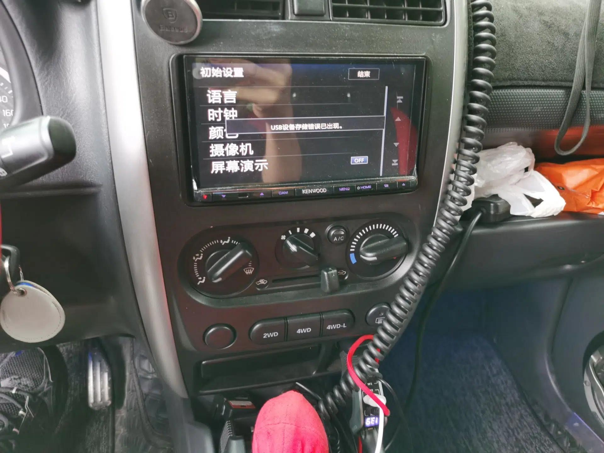Suzuki Jimny 2012 1.3 AT JLX Navigation Edition — миниатюра 14