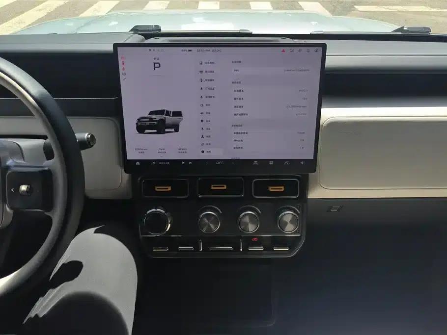 iCAR Super V23 2025 Model 501 4WD Intelligent Driving Edition — миниатюра 13