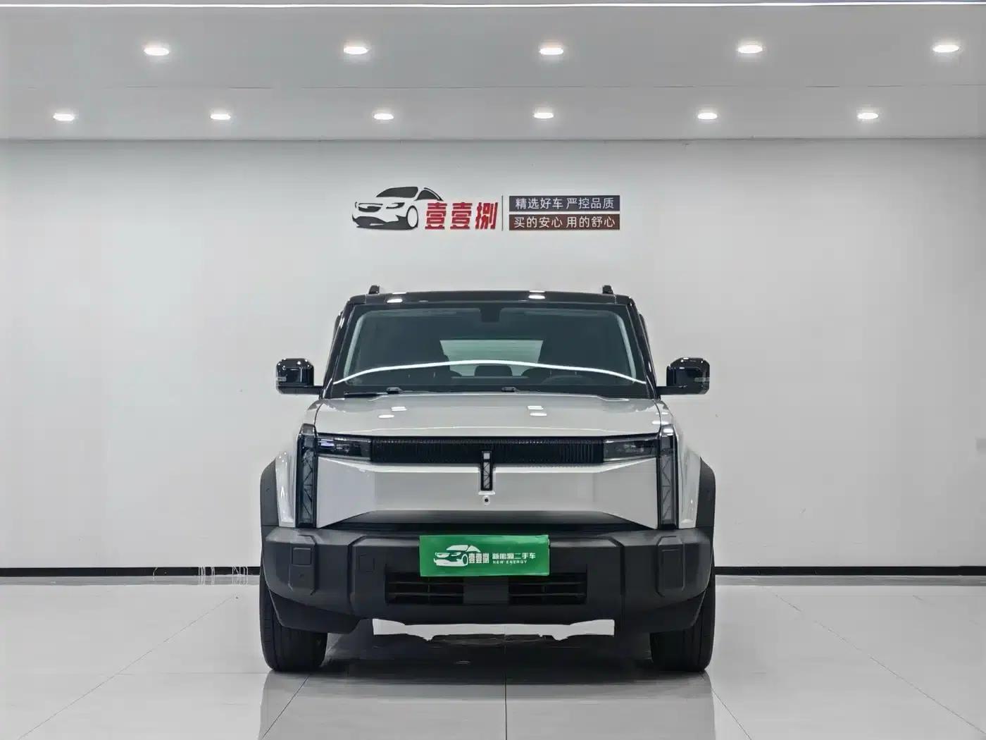 iCAR 03 2024 Model 472km Four-Wheel Drive Long Range Version — миниатюра 2