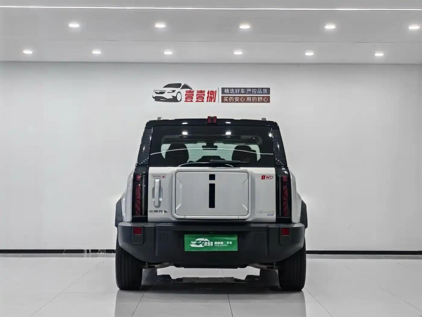 iCAR 03 2024 Model 472km Four-Wheel Drive Long Range Version — миниатюра 9
