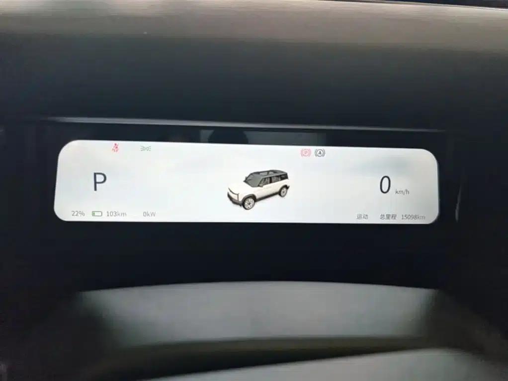 iCAR 03 2024 Model 472km Four-Wheel Drive Long Range Version — миниатюра 12