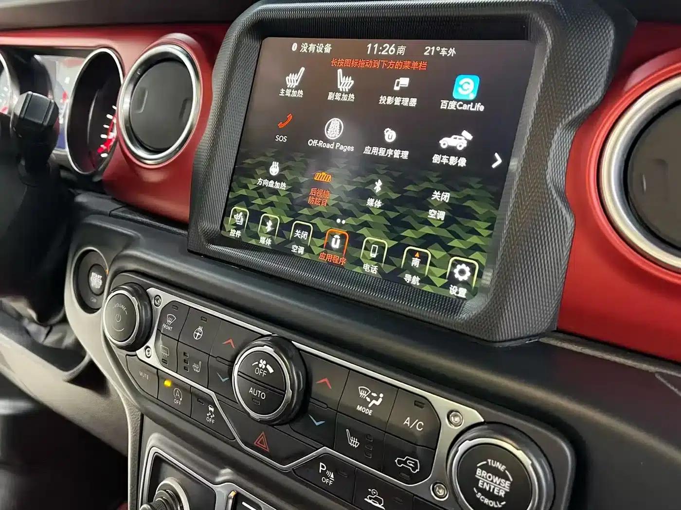 2021 Jeep Wrangler 2.0T Rubicon 4-Door — миниатюра 9