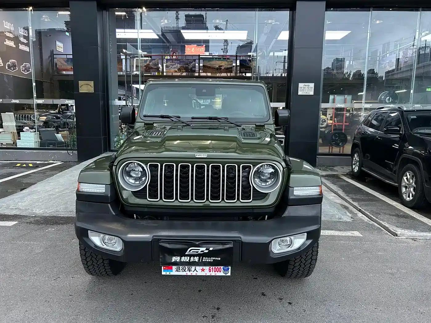2024 Jeep Wrangler 2.0T Sahara 4-Door Edition — миниатюра 2