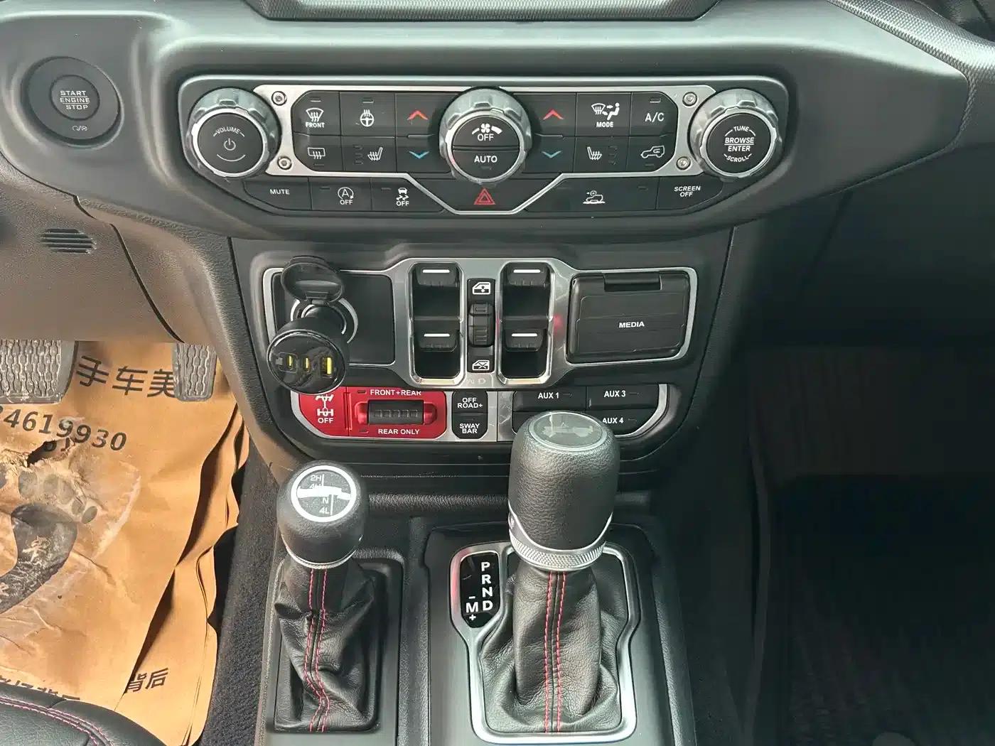 2024 Jeep Wrangler 2.0T Canadian Spec — миниатюра 8