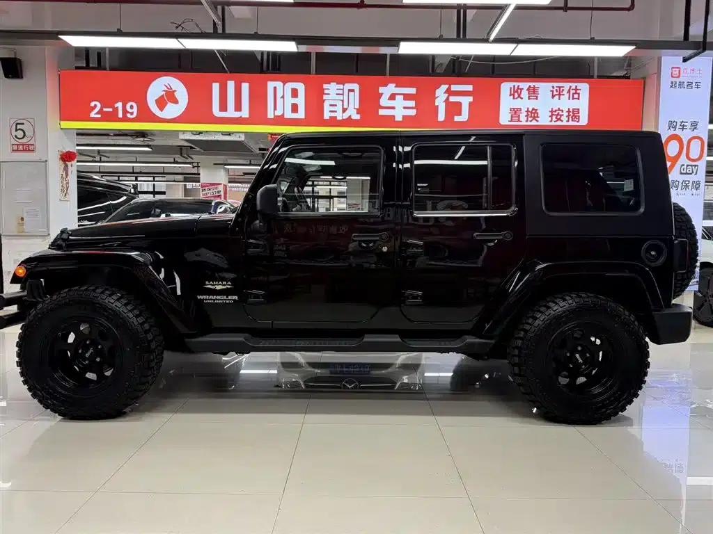 2008 Jeep Wrangler 3.8L Sahara 4-door version — миниатюра 6