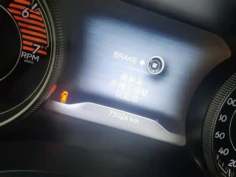 Jeep Cherokee 2019 2.0T 2WD Smart Edition (National V Emission Standard) — миниатюра 6