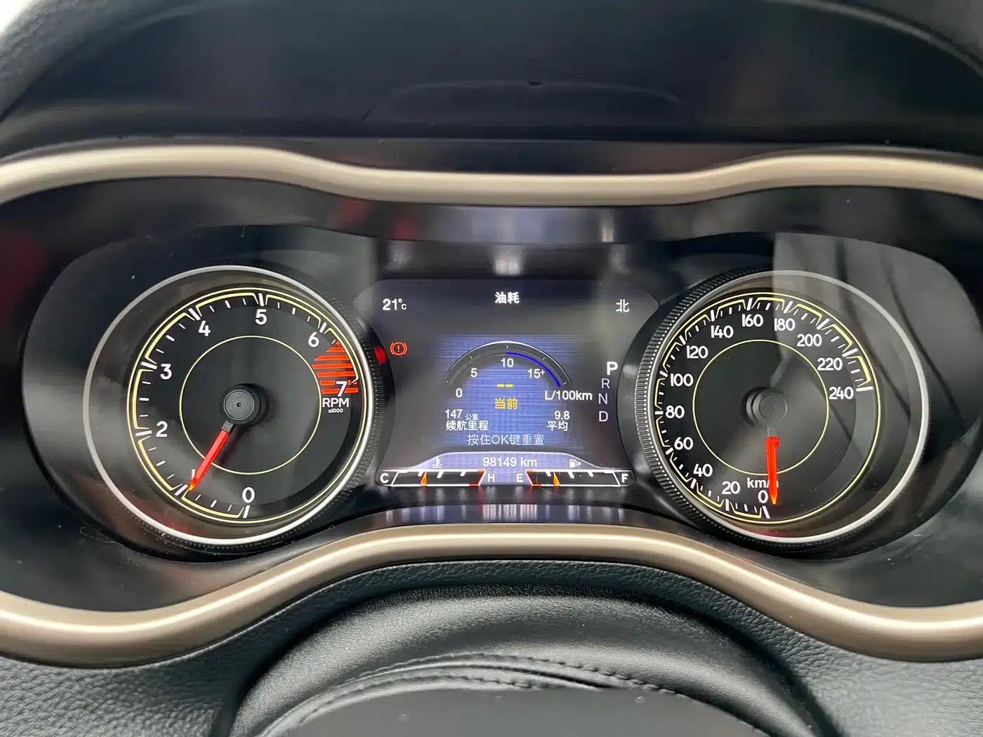 Jeep Cherokee 2017 2.0L Premium Edition — миниатюра 15