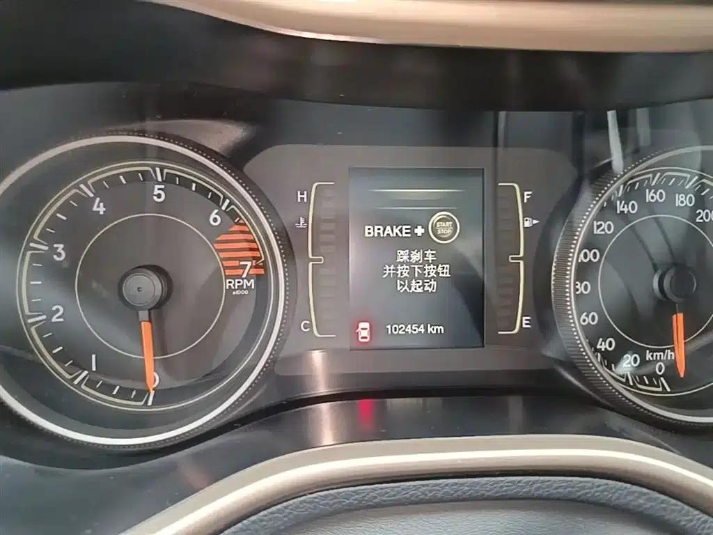 Jeep Cherokee 2016 2.4L Leading Edition — миниатюра 12