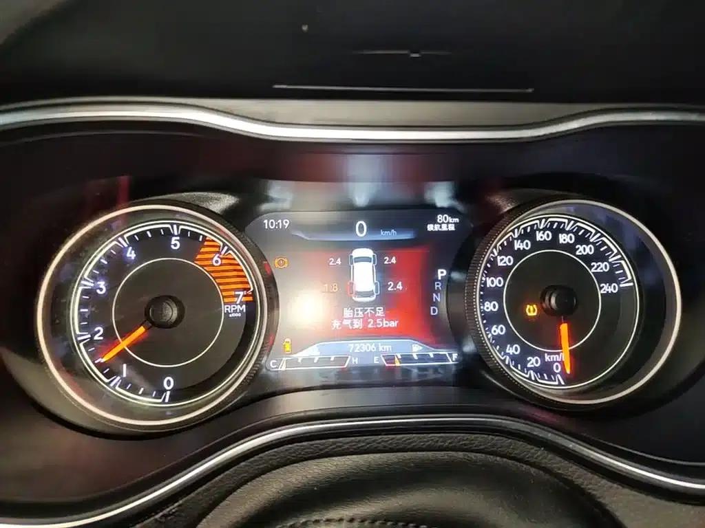 Jeep Cherokee 2019 2.0T 2WD Smart Edition (National V Emission Standard) — миниатюра 12
