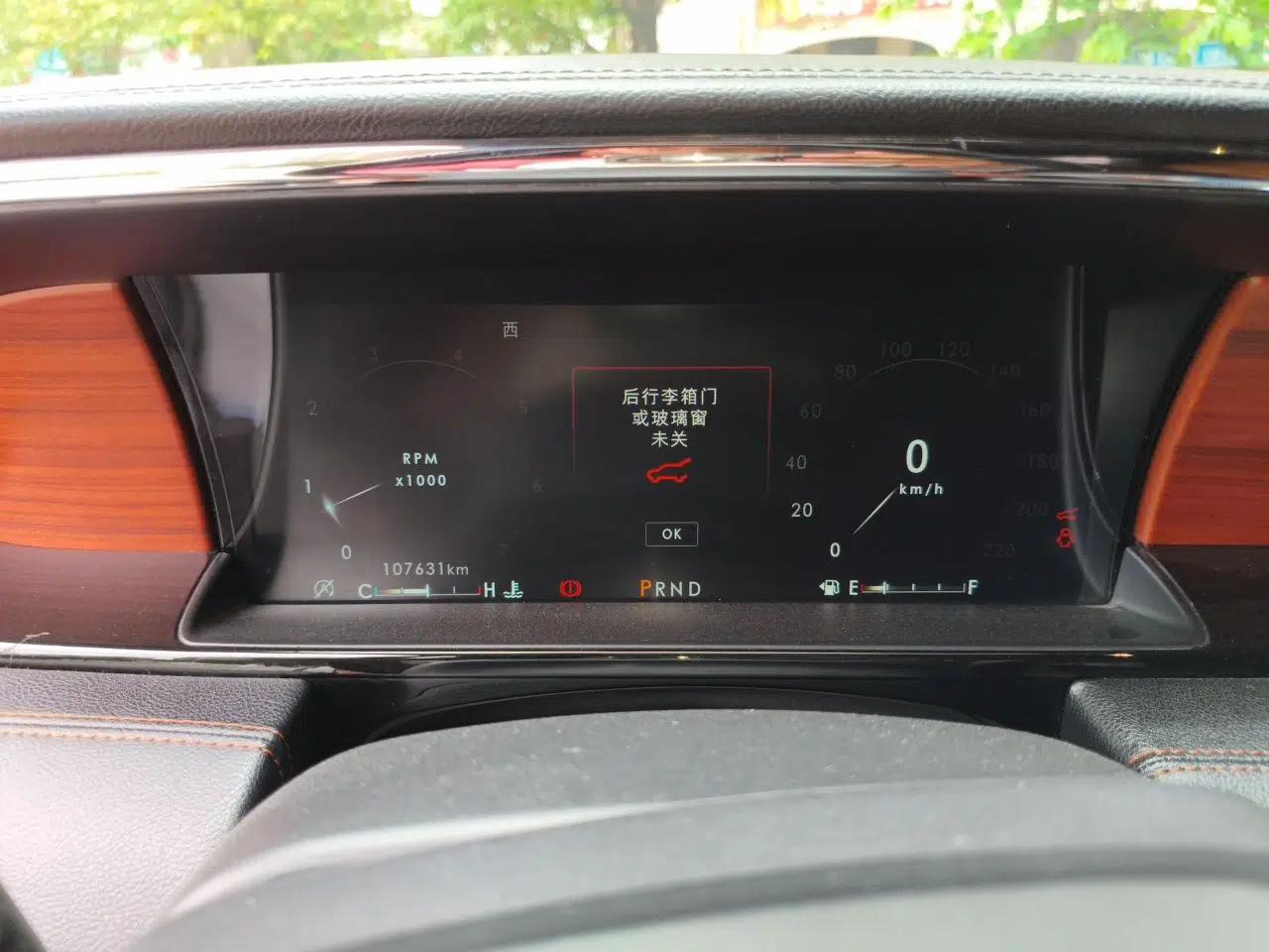 Lincoln Navigator 2018 3.5T Prestige Version China V Emission Standard — миниатюра 12