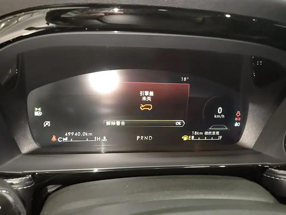 Lincoln Corsair 2022 2.0T Two-Wheel Drive Luxury Edition — миниатюра 15