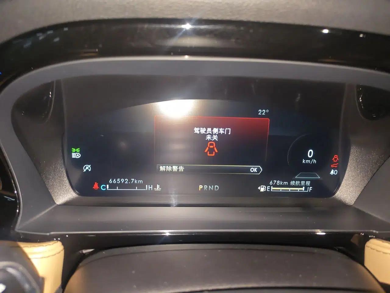 Lincoln Corsair 2022 2.0T Two-Wheel Drive Luxury Edition — миниатюра 12