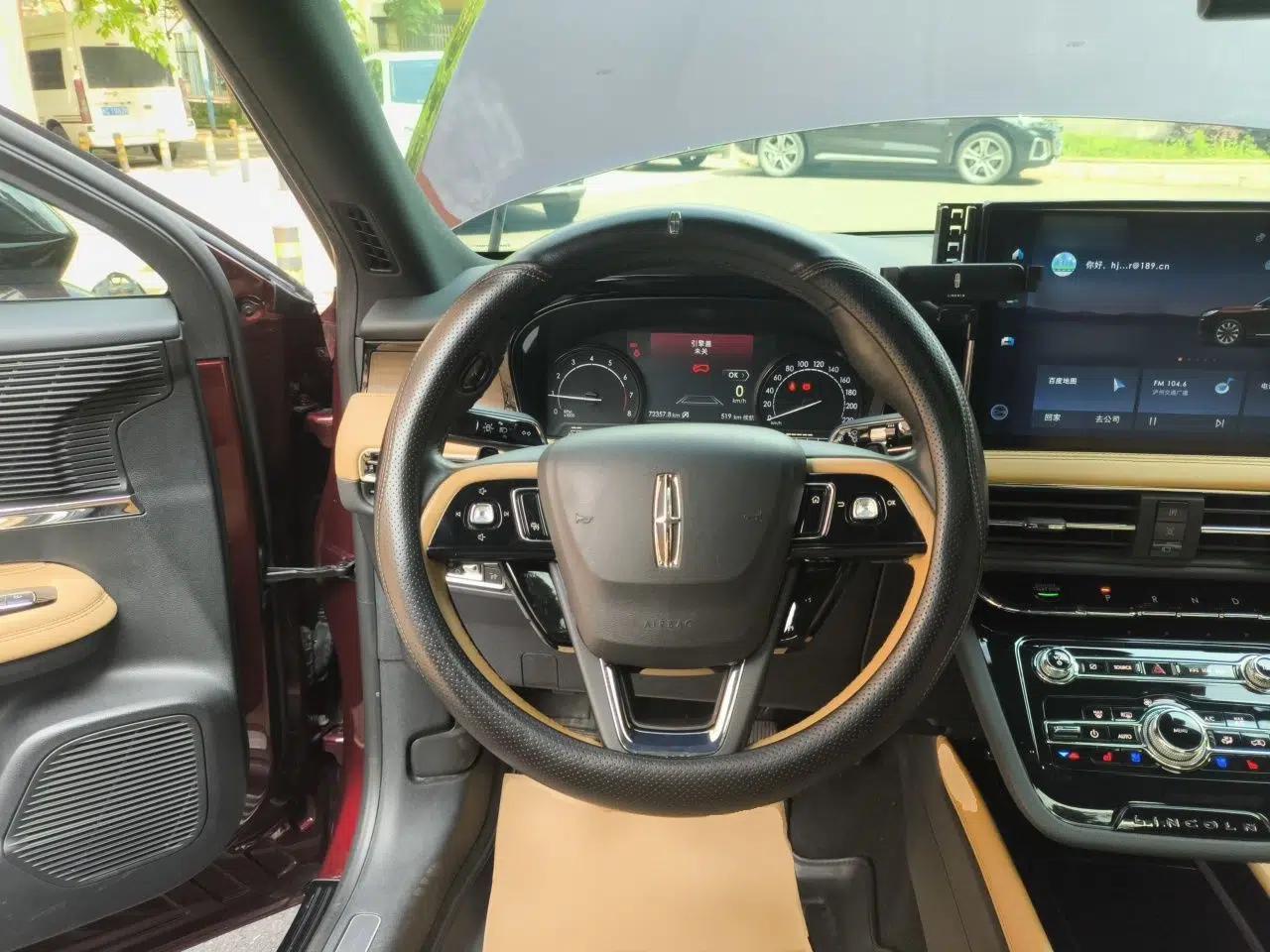 Lincoln Corsair 2020 2.0T Two-Wheel Drive Luxury Edition — миниатюра 11