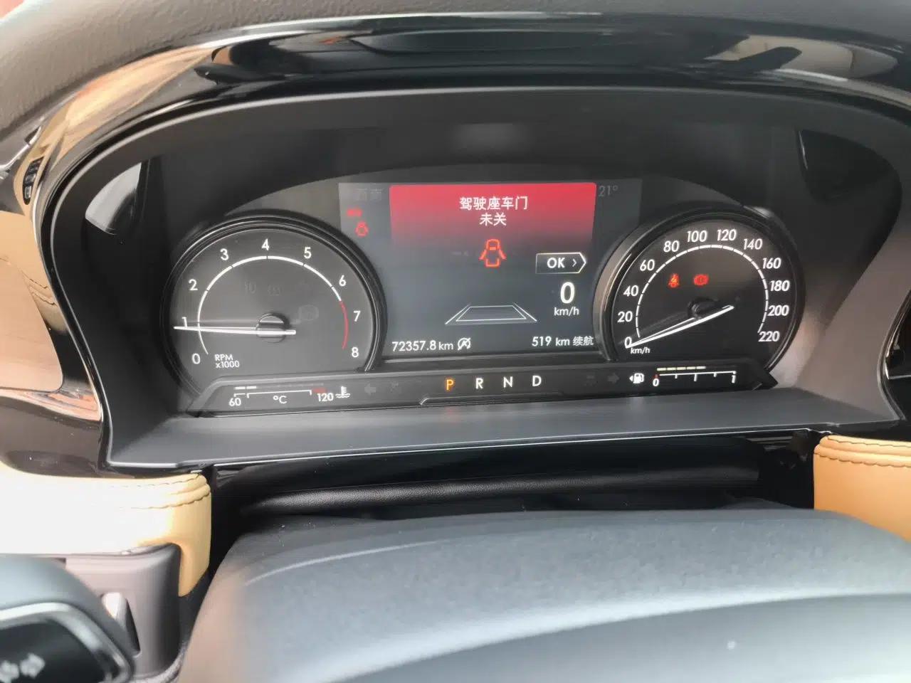 Lincoln Corsair 2020 2.0T Two-Wheel Drive Luxury Edition — миниатюра 13