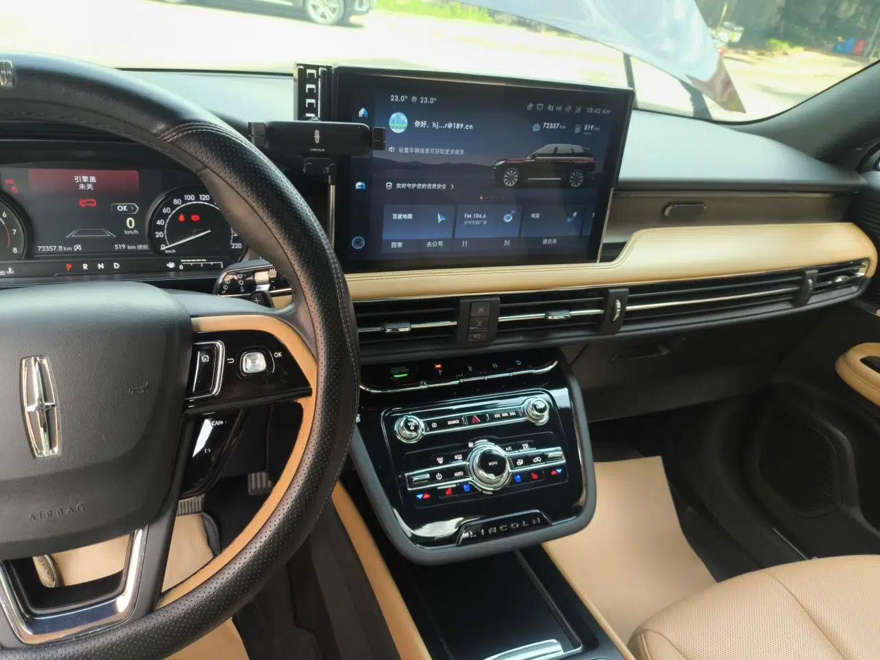Lincoln Corsair 2020 2.0T Two-Wheel Drive Luxury Edition — миниатюра 14