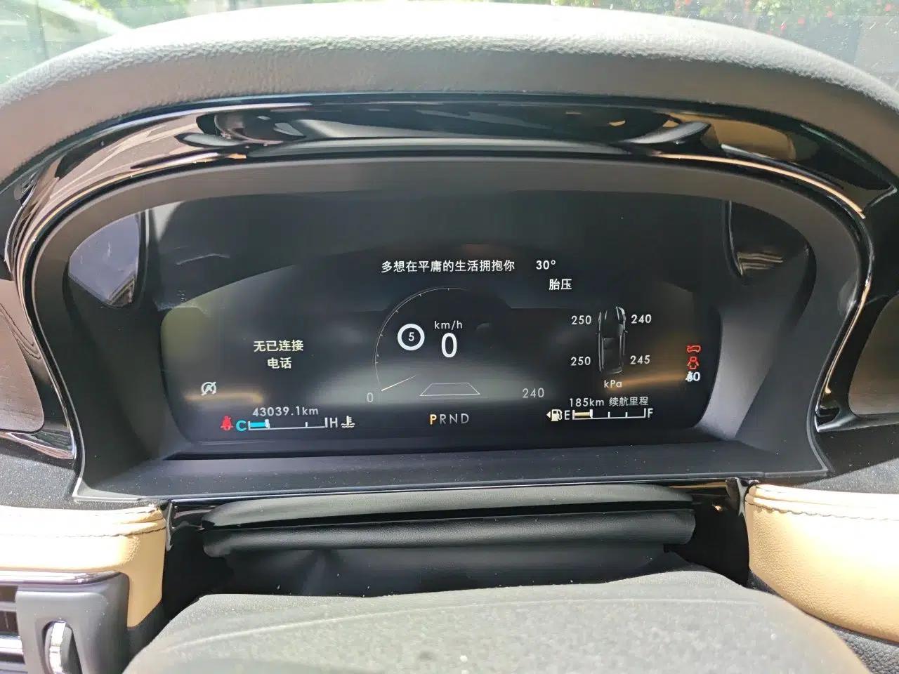 Lincoln Corsair 2022 2.0T Two-Wheel Drive Luxury Edition — миниатюра 12