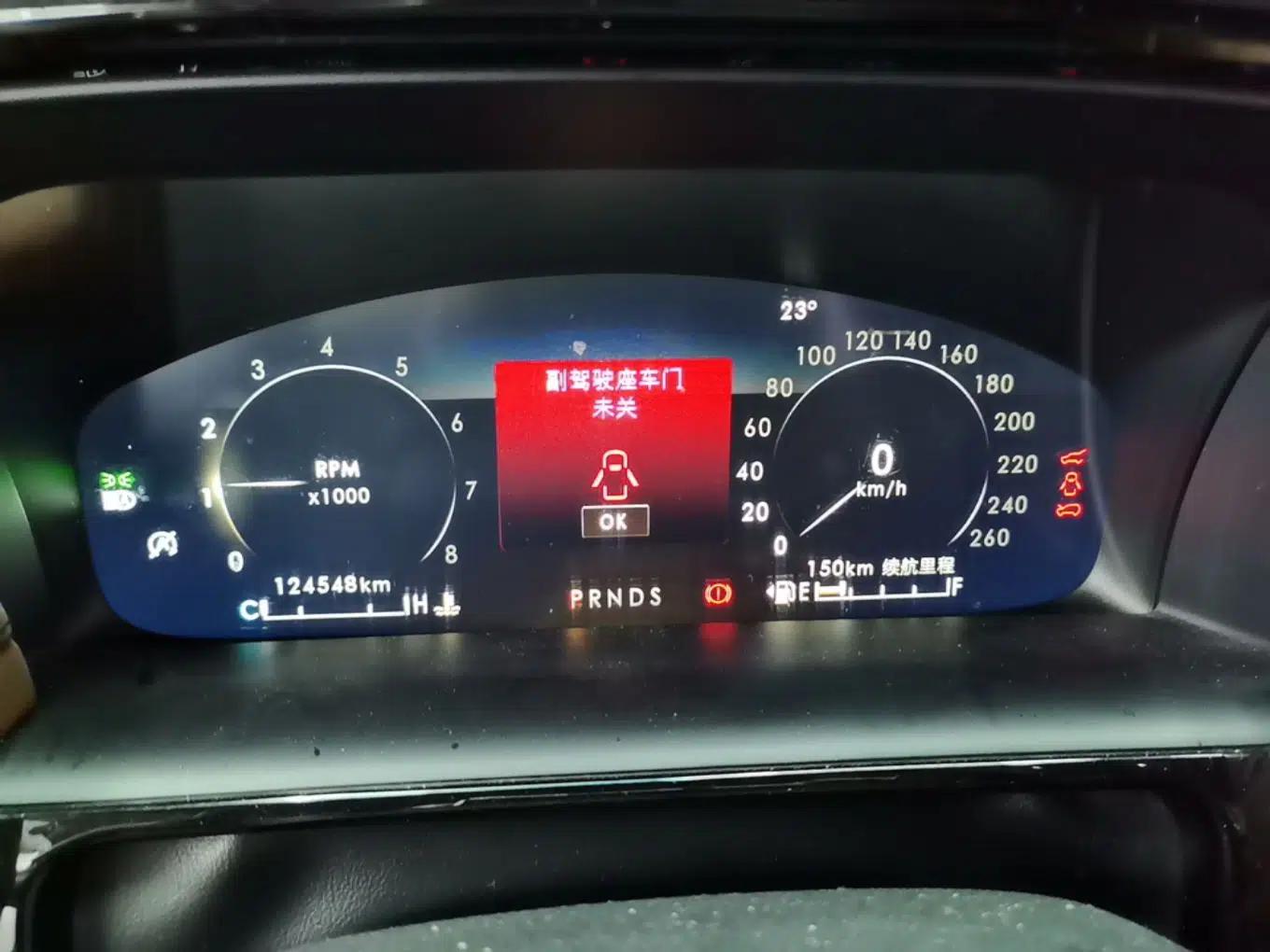 Lincoln Nautilus 2021 2.0T Four-Wheel Drive Luxury Edition — миниатюра 14
