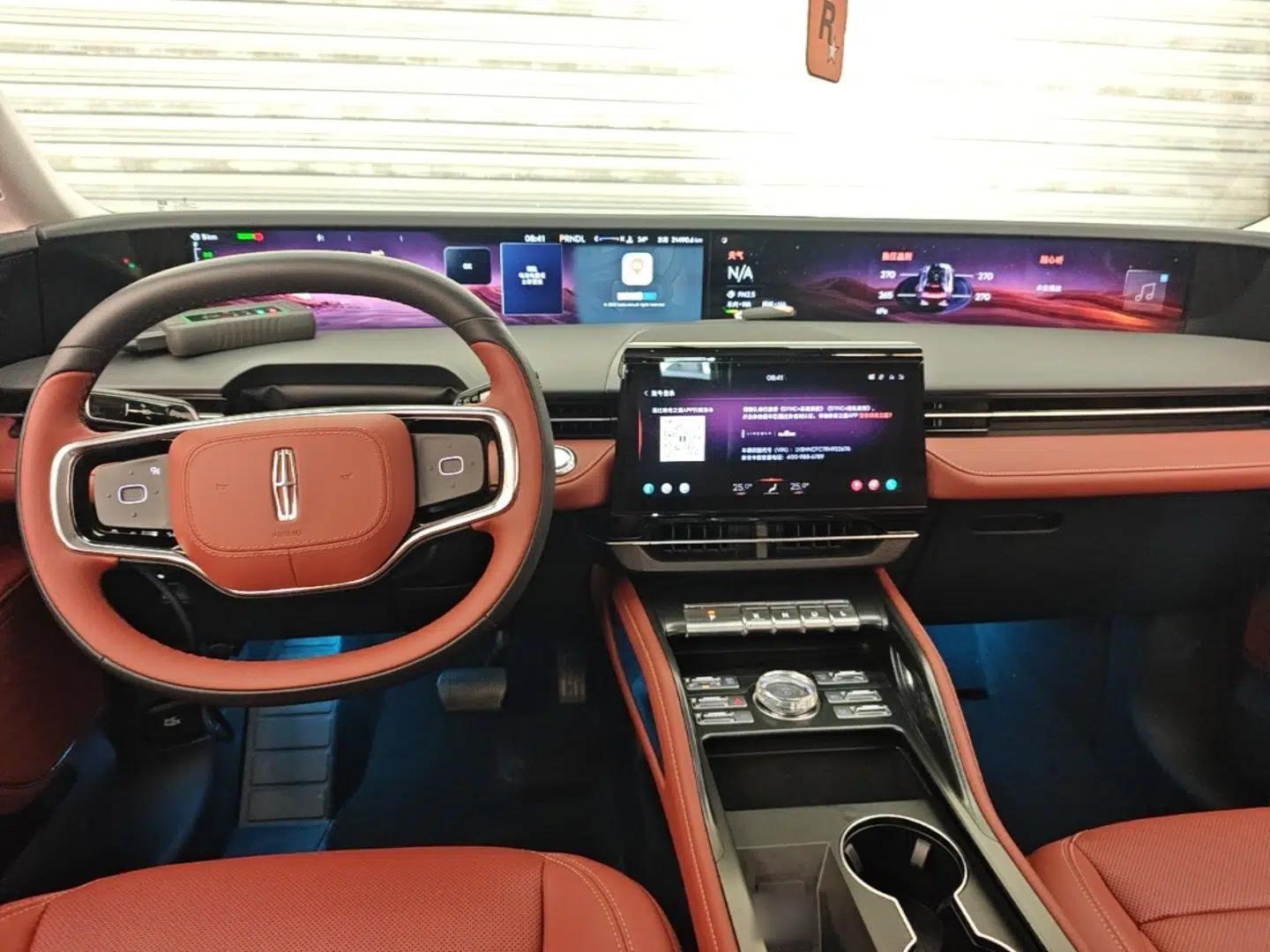 Lincoln Nautilus 2023 2.0T All-Wheel-Drive Luxury Hybrid Edition — миниатюра 13