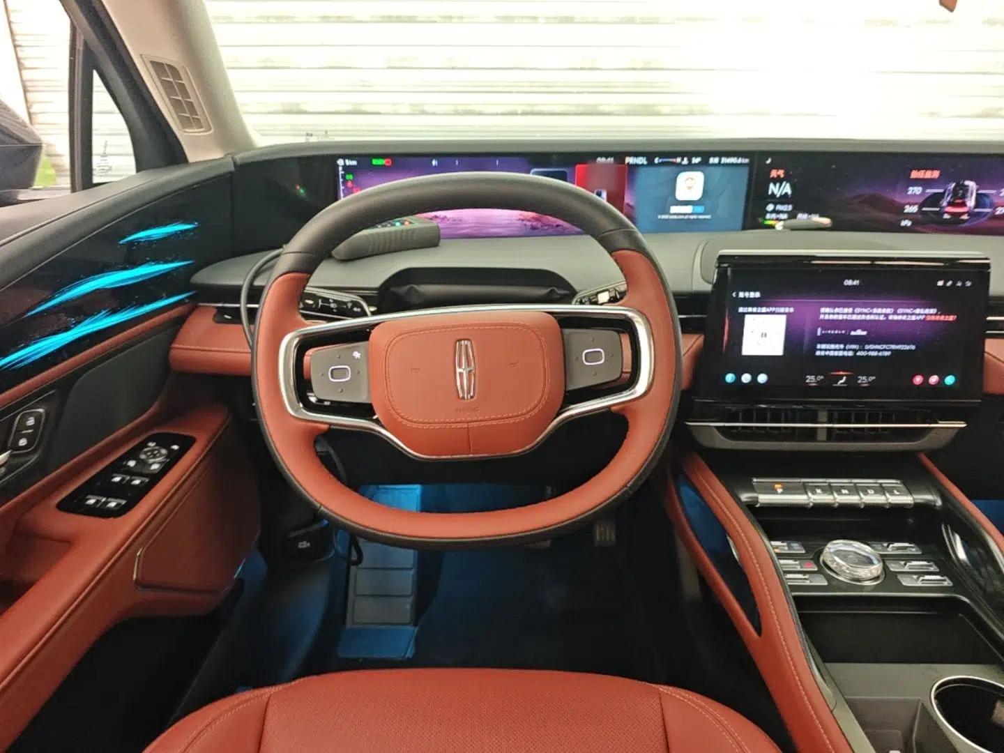 Lincoln Nautilus 2023 2.0T All-Wheel-Drive Luxury Hybrid Edition — миниатюра 14