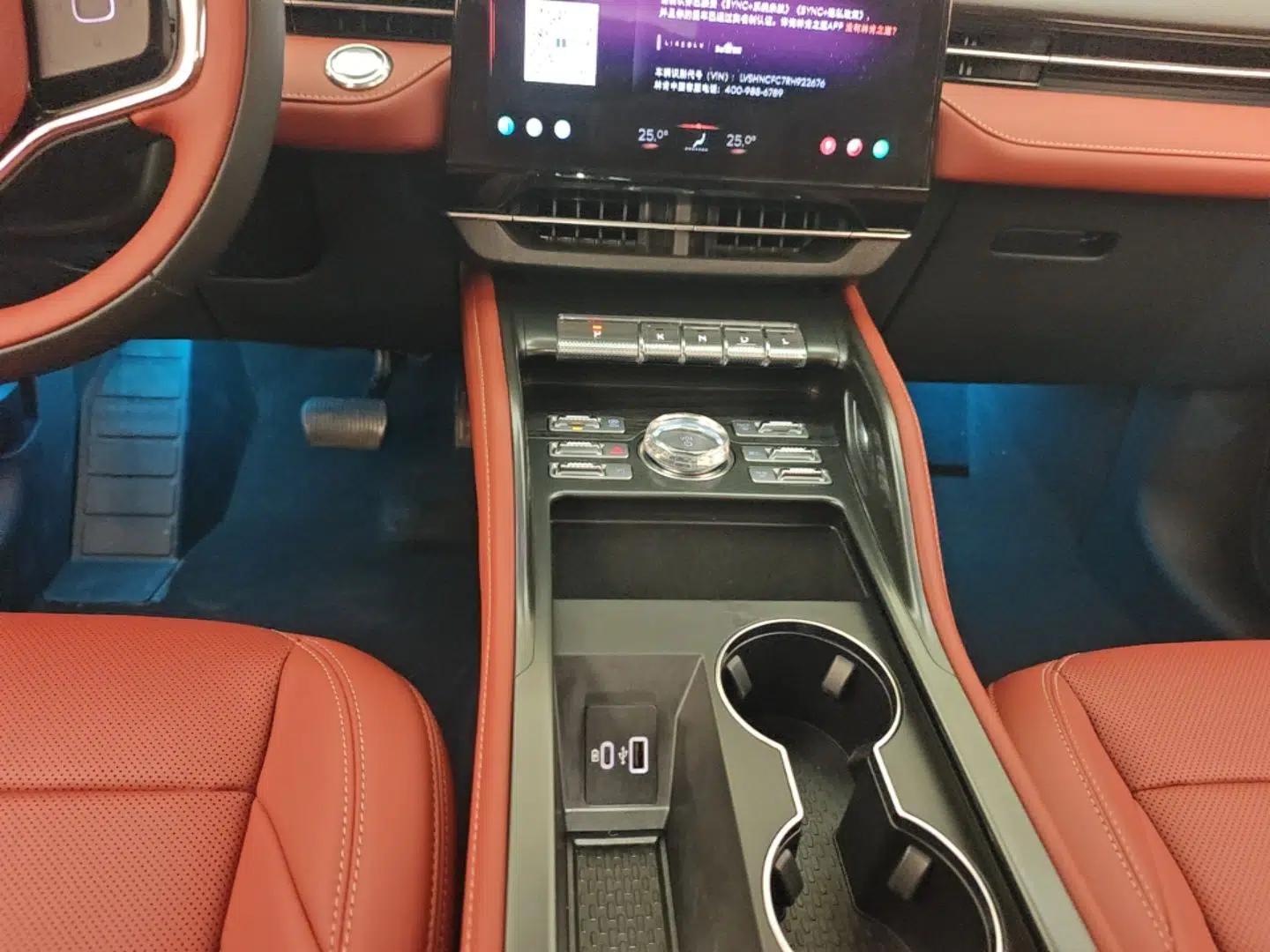 Lincoln Nautilus 2023 2.0T All-Wheel-Drive Luxury Hybrid Edition — миниатюра 17