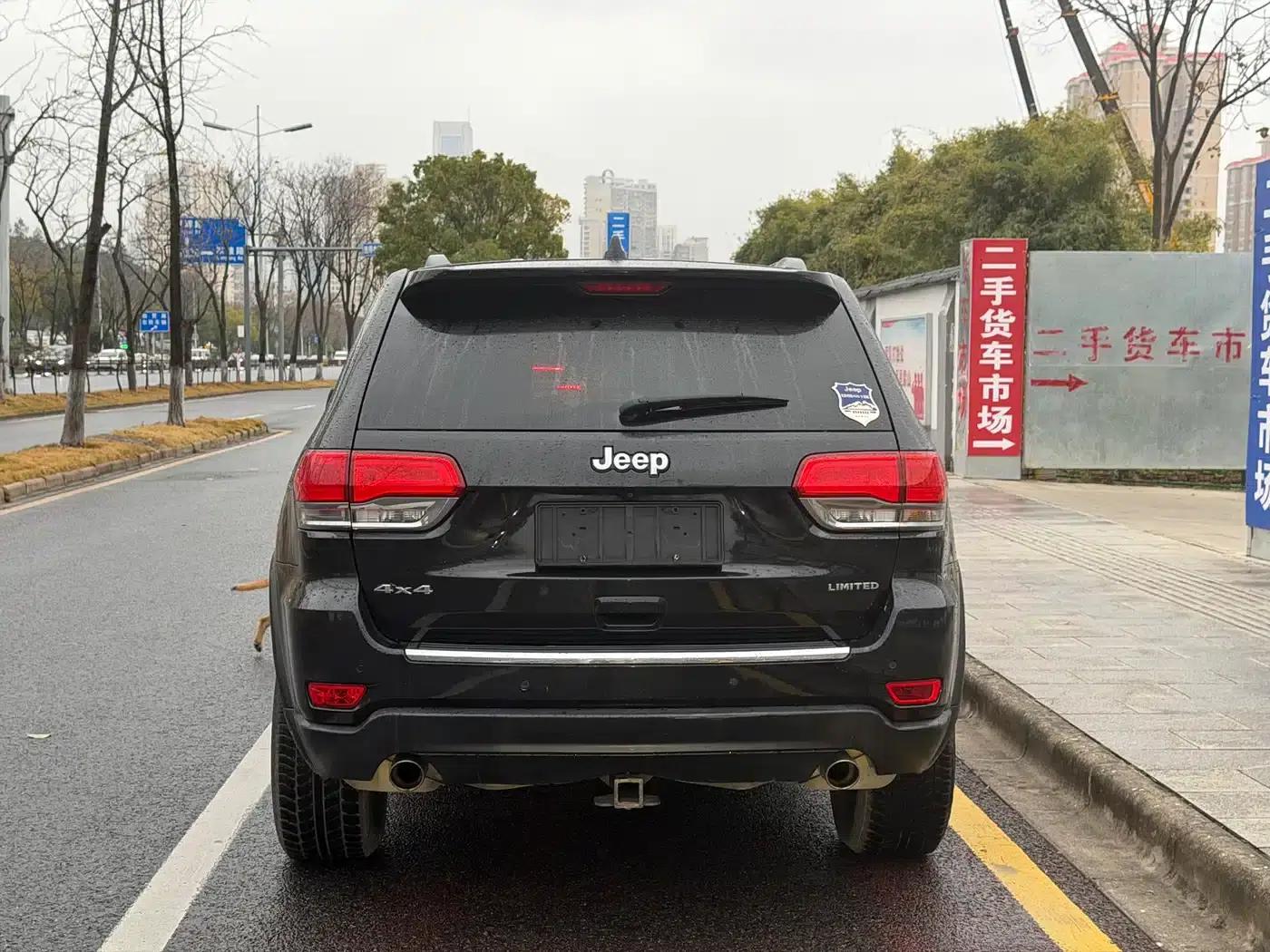2015 Jeep Grand Cherokee (Imported) 3.6L Luxury Navigation Edition — миниатюра 6