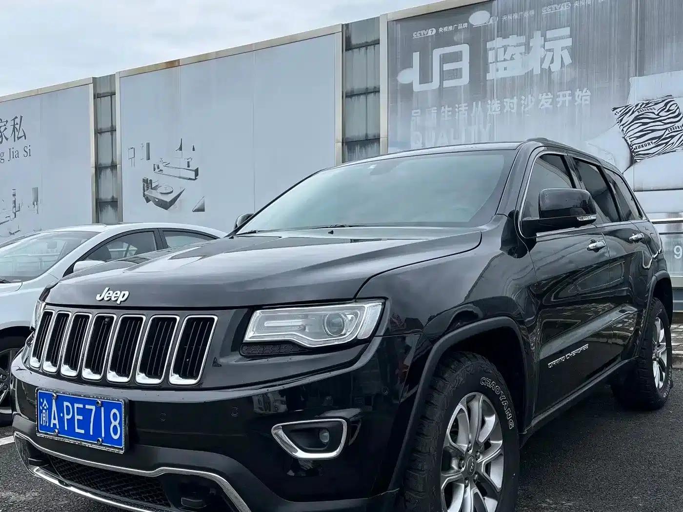 2015 Jeep Grand Cherokee Imported 3.0TD Diesel Comfort Navigation Edition — миниатюра 2