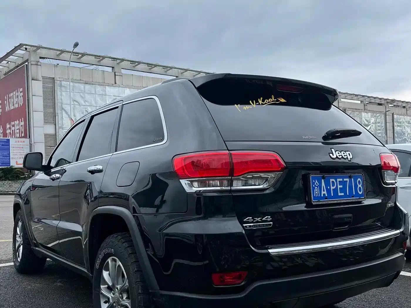 2015 Jeep Grand Cherokee Imported 3.0TD Diesel Comfort Navigation Edition — миниатюра 6