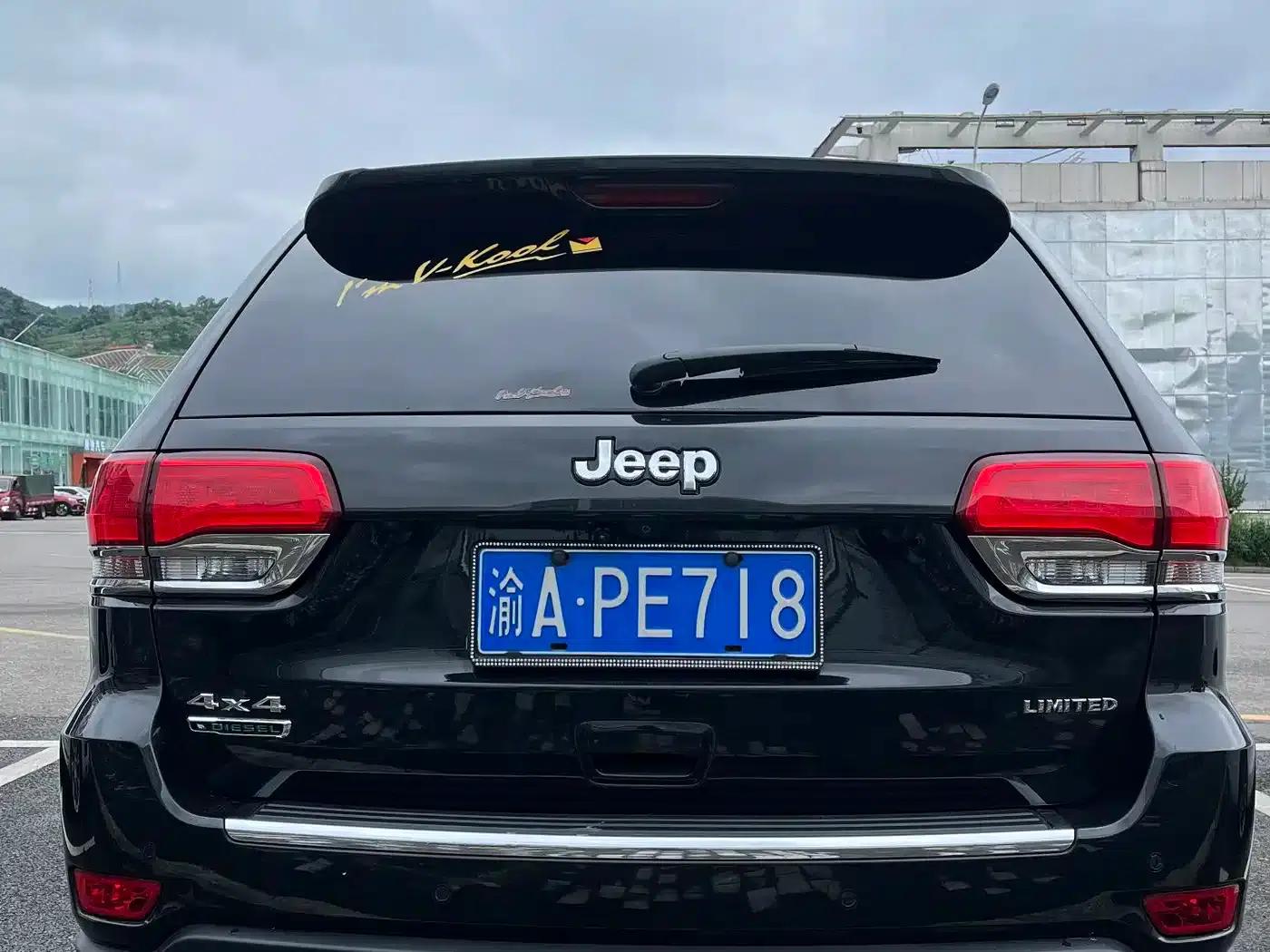 2015 Jeep Grand Cherokee Imported 3.0TD Diesel Comfort Navigation Edition — миниатюра 7
