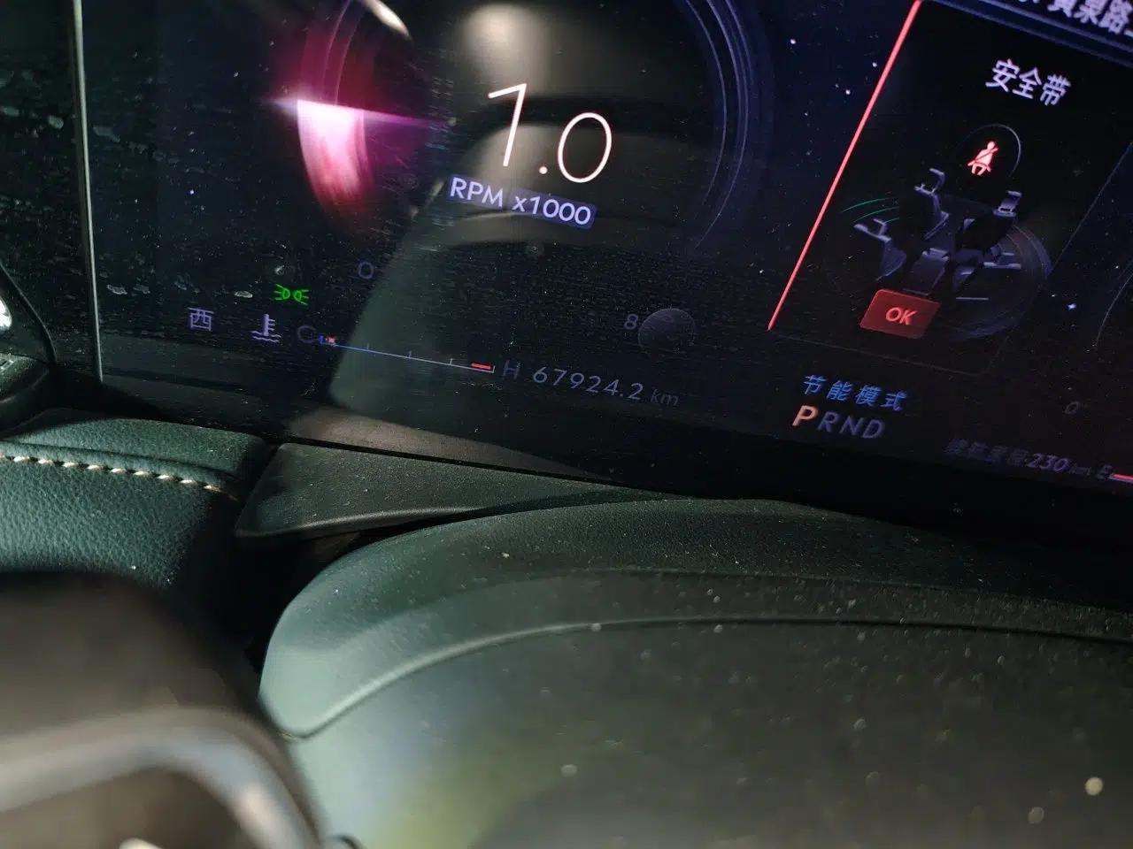 Lincoln Z 2022 iCool Luxury Edition — миниатюра 13